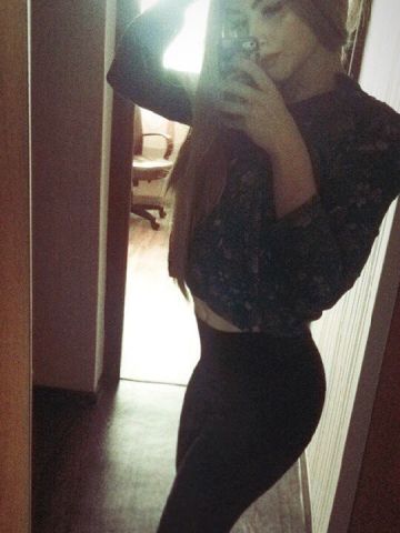 Изабелла