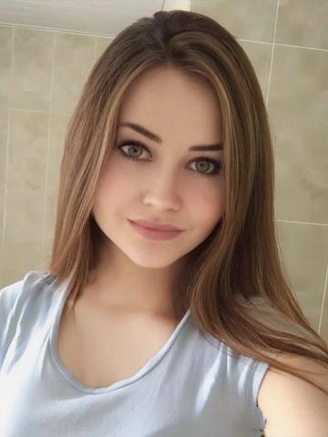 Мира